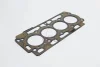 Прокладка, головка цилиндра ELRING 718.321 (фото 3)