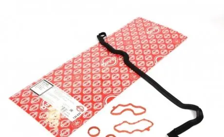 Комплект прокладок, крышка головки цилиндра ELRING 720.620