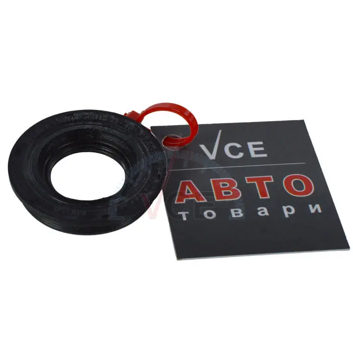 Прокладка, крышка головки цилиндра ELRING 722.080 (фото 1)