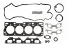 До кт прокладок головки циліндра з прокладкою гбц ELRING 727.530 (фото 1)
