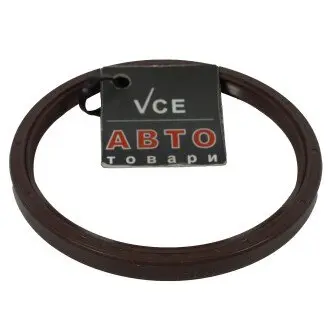 Ущільнююче кільце, колінчастий вал; ущільнювальне кільце ELRING 733.070