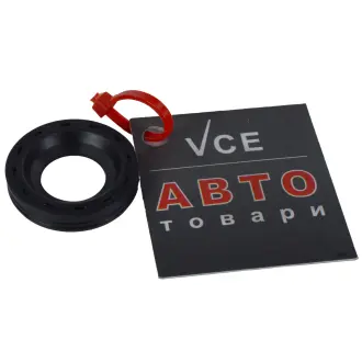 Прокладка, корпус форсунки ELRING 734.960