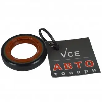 Уплотняющее кольцо, коленчатый вал; уплотнительное кольцо ELRING 755.141