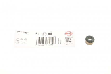 Уплотнительное кольцо, стержень кла ELRING 761.389 (фото 1)