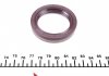 Уплотняющее кольцо, коленчатый вал; уплотнительное кольцо ELRING 761.796 (фото 2)