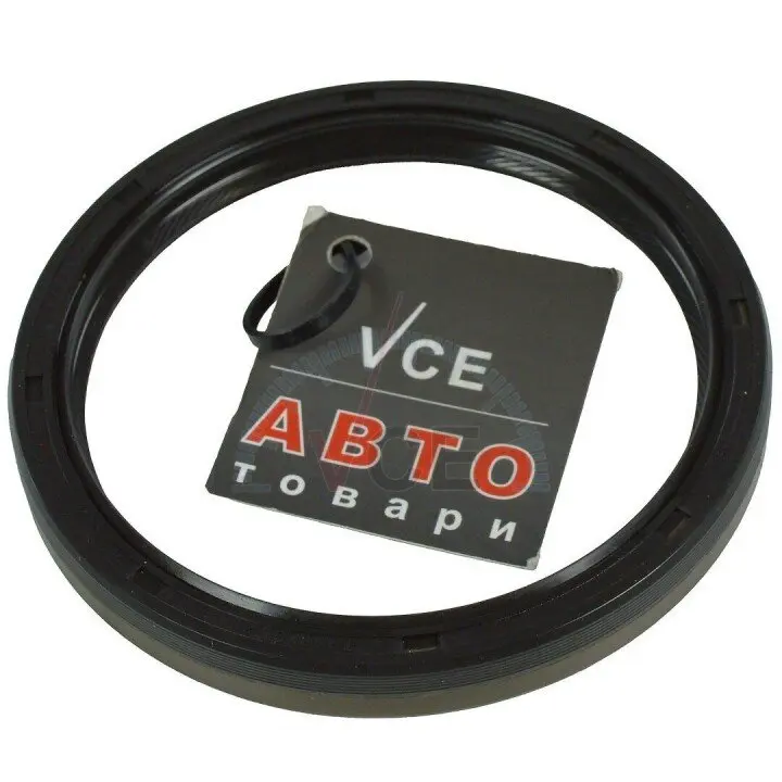 Фото 1 - Ущільнююче кільце, колінчастий вал; ущільнювальне кільце ELRING 763.713 Ущільнююче кільце, колінчастий вал; ущільнювальне кільце ELRING 763.713 (фото 1)