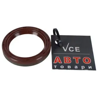 Сальник розподільник ELRING 763.918