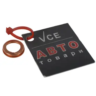 Ущільнююче кільце зливної пробки ELRING 776.327