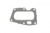 Прокладка клапана EGR Citroen Jumper/Jumpy/Peugeot Boxer/Expert 2.0/2.2 BlueHDi 15- ELRING 793.510 (фото 1)