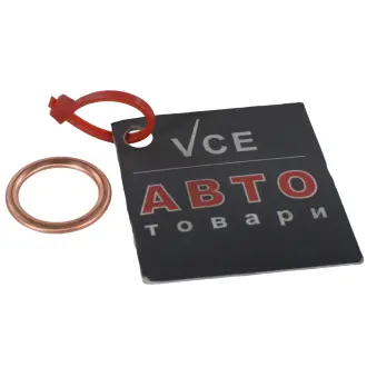 Уплотнительное кольцо, резьбовая др; уплотнительное кольцо ELRING 813.052