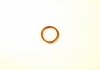 уплотнительное кольцо, резьбовая пр; уплотнительное кольцо 813.087