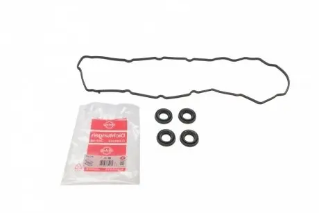 Комплект прокладок, крышка головки цилиндра ELRING 818.310