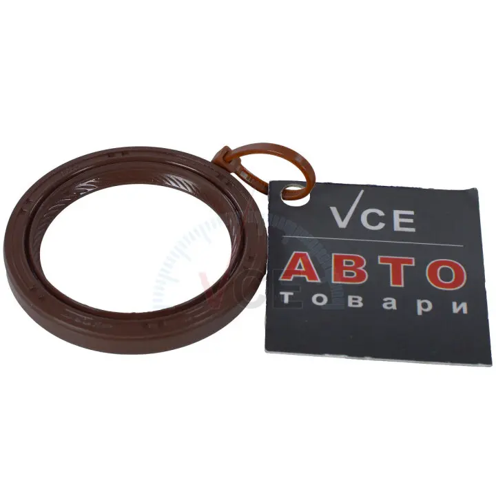 Фото 1 - Кільце ущільнювача, колінчастий вал ELRING 854.180 Кільце ущільнювача, колінчастий вал ELRING 854.180 (фото 1)