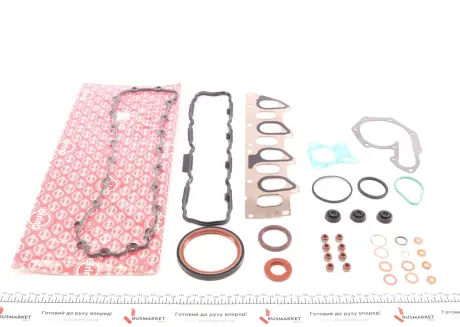 Комплект прокладок, двигун ELRING 867.500