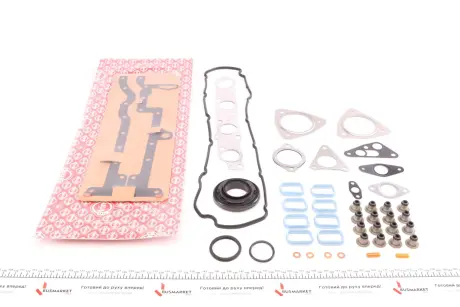 Комплект прокладок, двигатель ELRING 867.800