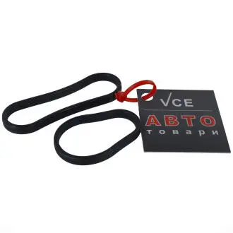 Комплект прокладок, масляный радиатор ELRING 868.220