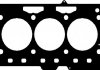 Прокладка, головка циліндра ELRING 877.232 (фото 2)