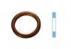 Уплотняющее кольцо, распределительный вал; уплотнительное кольцо ELRING 897.690 (фото 3)