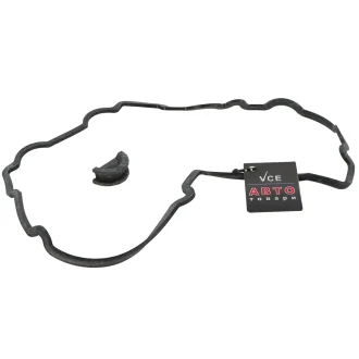 Комплект прокладок, кришка головки циліндра ELRING 901.900