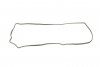 Комплект прокладок (нижній) chery cowin/chrysler neon та/mini r50/r53 1.4/1.6 01-10 ELRING 903.580 (фото 3)