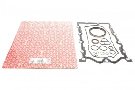 Комплект прокладок (нижний) chery cowin/chrysler neon и/mini r50/r53 1.4/1.6 01-10 ELRING 903.580