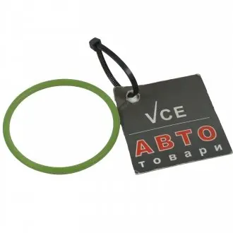 Прокладка впускного коллектора vw golf iv/v 1.4-3.2 00-09 ELRING 915.556