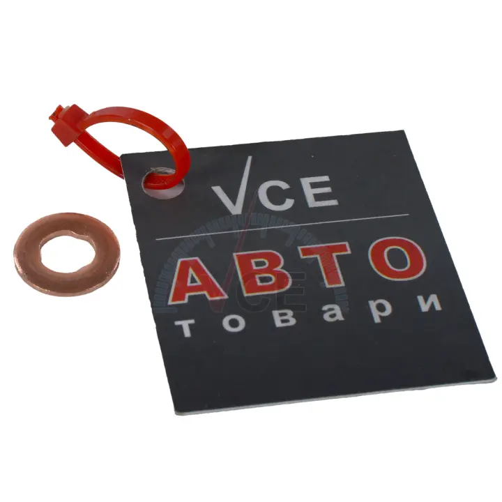 Форсунка инжектора ELRING 924.867 (фото 1)