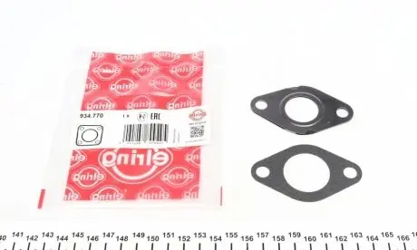 Комплект прокладок, agr-система ELRING 934.770