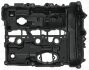 Крышка клапанов BMW 3 (F30/F80)/4 (F32/F82)/5 (F10/)X5 (F15/F85) 1.5 13- B38 ELRING B09.580 (фото 3)