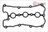 Прокладка, крышка головки цилиндра ELWIS ROYAL 1556067 (фото 1)