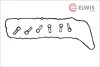 Комплект прокладок, кришка головки циліндра ELWIS ROYAL 9115486 (фото 1)