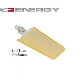 Сеточка бензонасоса ENERGY GS00009A