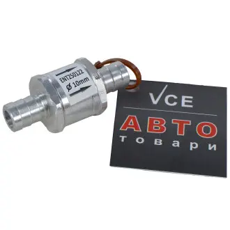 Вакуумный насос (10 мм) ENGITECH ENT250122