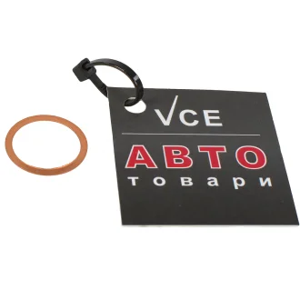 Элемент впрыска ENGITECH ENT250242/1