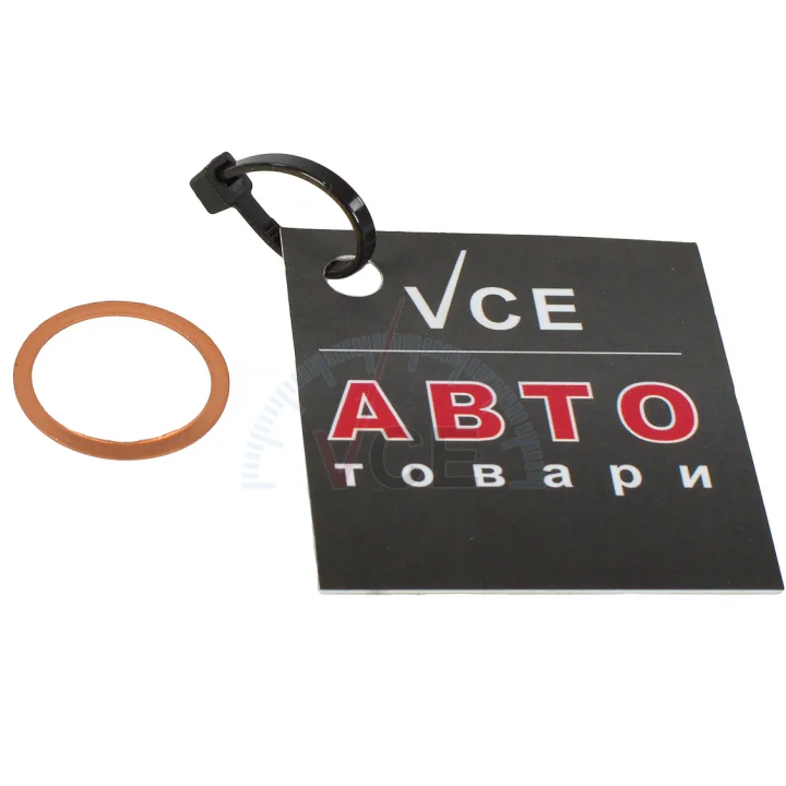 Элемент впрыска ENGITECH ENT250242/1 (фото 1)