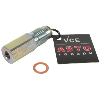 Элемент системы common rail ENGITECH ENT260024/1