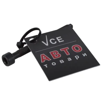 Элемент насоса-форсунки ENGITECH ENT280096