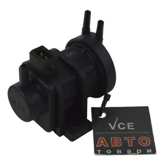 Клапан рециркуляції. відпр.газів ENGITECH ENT830003