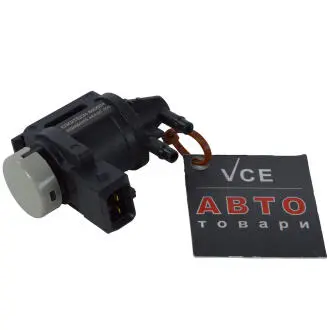 Клапан контролю електричний ENGITECH ENT840004