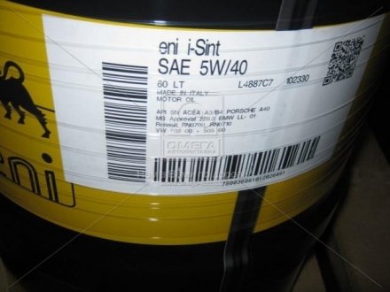 Олива моторна I-Sint 5W-40 (Каністра 60л.) Eni 102330