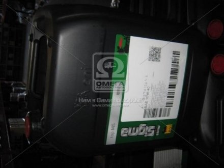 Масла моторні i-Sigma top MS 10W-40 (Каністра 20л) Eni 106650 (фото 1)