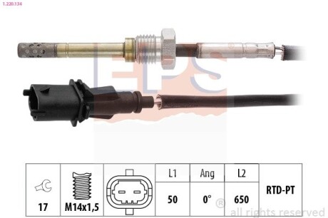 Датчик температуры выпускных газов psa 1.3hdi 16-/bipper 1.3hdi 15-/fiat 500l/500x 1.3d EPS 1.220.134 (фото 1)