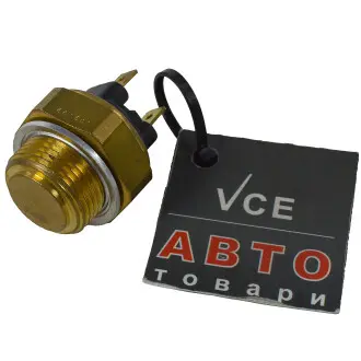 Opel датчик включения вентилятора радиатора kadett e,rekord,senator,peugeot 205,309,skoda favorit,felicia,caddy ii EPS 1850034