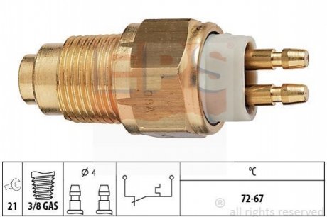 Термовимикач, вентилятор радіатора EPS 1.850.125 (фото 1)