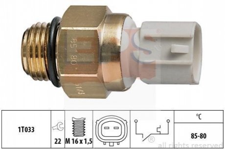 Термовыключатель, вентилятор радиатора EPS 1.850.173 (фото 1)