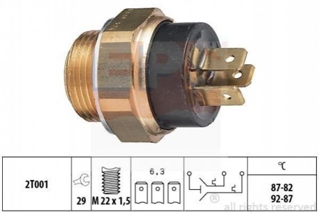 Citroen выключатель вентилятора bx,c15,peugeot 205/309 1.1/2.2 85- EPS 1.850.606 (фото 1)
