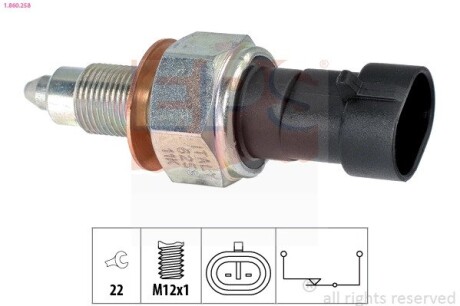 Выключатель, фара заднего хода EPS 1.860.258