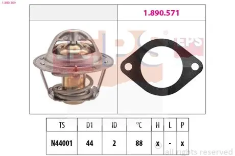 Термостат, охолоджуюча рідина EPS 1.880.369