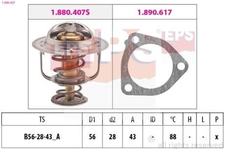 Toyota термостат с прокладкой avensis 2.0 -08, nissan primera 2.0d EPS 1.880.407 (фото 1)