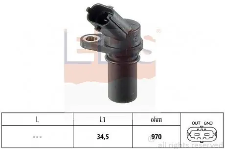 Датчик оборотов (положения, частоты вращения) коленвала 55354601 EPS 1.953.439